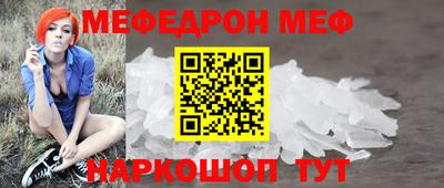 дмт Тулун