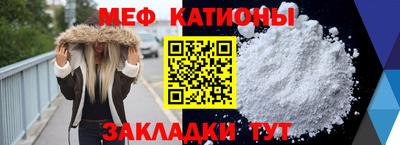 дмт Тулун