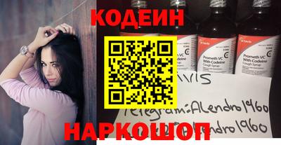 каннабис Тула