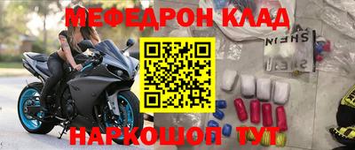 кокс Туймазы