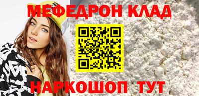 каннабис Тула