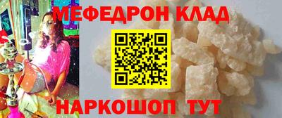 дмт Тулун