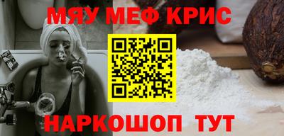 кокс Туймазы