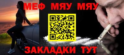 кокс Туймазы