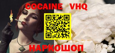 кокс Туймазы