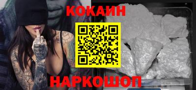 дмт Тулун
