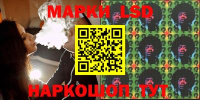 кокс Туймазы
