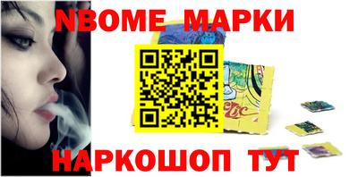 кокс Туймазы