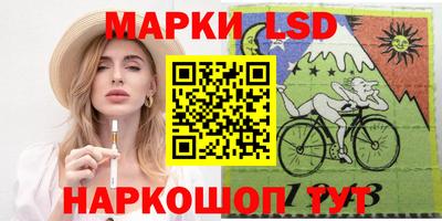 кокс Туймазы