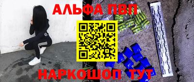 дмт Тулун