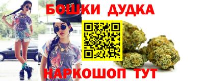 дмт Тулун