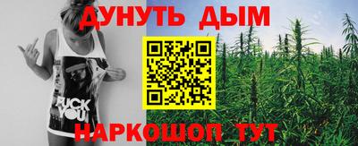 дмт Тулун