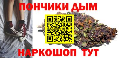 кокс Туймазы