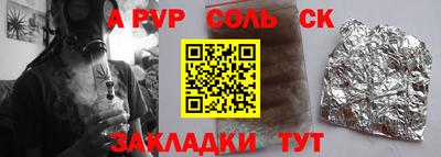 кокс Туймазы