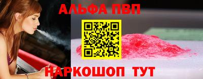 кокс Туймазы