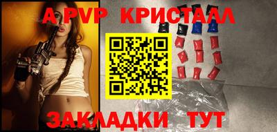каннабис Тула