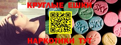 дмт Тулун