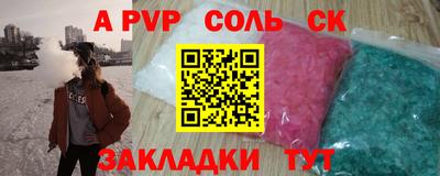 дмт Тулун