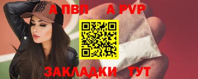 каннабис Тула