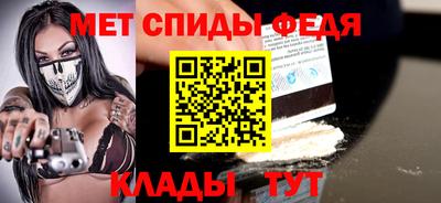 каннабис Тула
