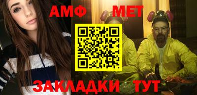 каннабис Тула