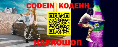 кокс Туймазы