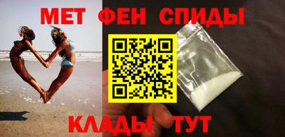 дмт Тулун