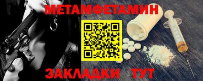 каннабис Тула