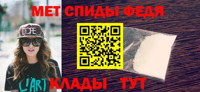дмт Тулун
