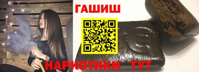 каннабис Тула