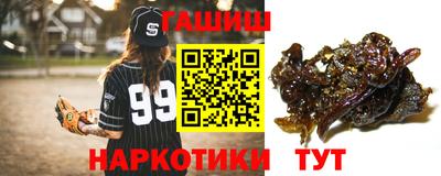 дмт Тулун