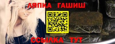 дмт Тулун