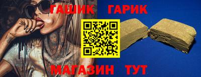 кокс Туймазы