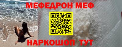 каннабис Тула