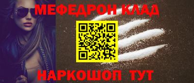 дмт Тулун
