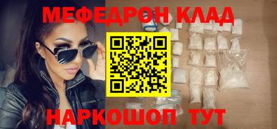 каннабис Тула
