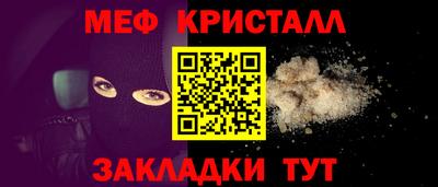 кокс Туймазы